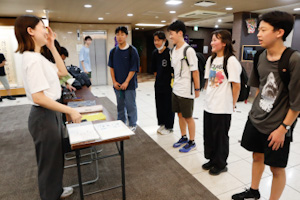 到着チェック。