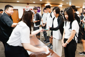 出発チェック。