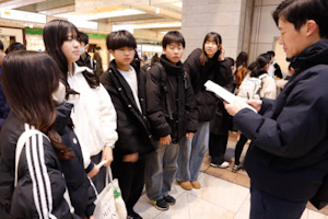 立川出発チェック。