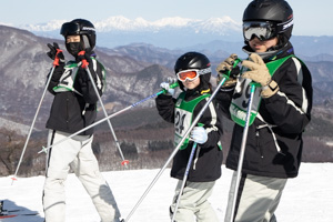 今から滑ります。