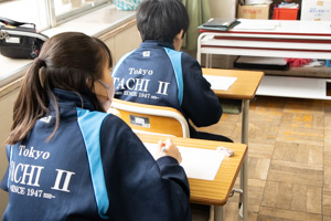 集中しています。