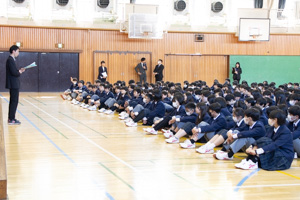 生活指導主任より。