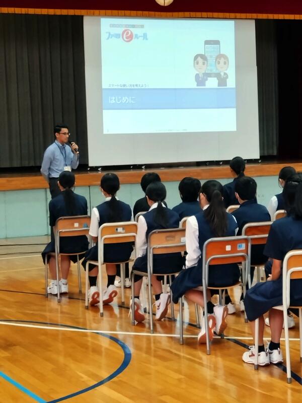 トップページ - 立川市立立川第八中学校